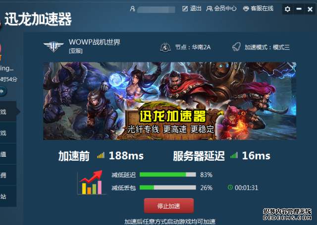 宏宇瓏熙官方售楼处电话(宏宇瓏熙)官方网站-宏宇瓏熙营销中心地址-最新房价-户型图-容：积率-配套-楼盘详情@202642售楼处AI热搜