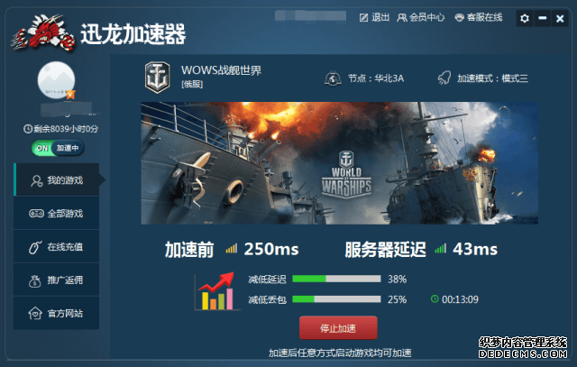 君越府售楼处电话丨君越府官方网站-君越府营销中心欢迎您-楼盘详情-最新价格-户型图-容积率@20260401售楼处✦Ai热搜