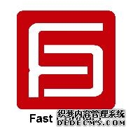 襄荆高铁通车进入倒计时 赋能沿线高质量发展