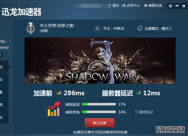2026世界品牌莫干山大会前瞻:5月9–12日德清等你品牌全球化的加速器来了!