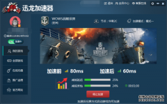 从“价格驱动”到“价值主导”“中国智造”出