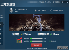 陕西好物“出圈”消博会